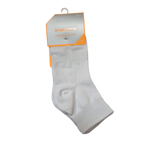 Calcetines blancos (PACK 3 unidades)